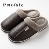 Furry Men Home Slippers PU Leather Winter Indoor Slippers with Fur Waterproof Massage Foam Male House Slipper Soft Plus Size 51 L230704