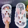 Nouveau Style confortable et doux dessin animé mignon beaux animaux chambre coton maison chaussures intérieur semelle épaisse Couples hommes femmes L230704