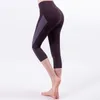 Женские брюки Capris Quick Dry Elastic Push Up The Capris колготки Женские спортивные брюки йоги.