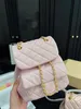 23SS 디자이너 여성 가방 미니 배낭 고급 럭셔리 펄 핑크 배낭 어깨 가방 크로스 바디 퍼즈 카드 홀더 퀼트 진정한 가죽 미니 핸드백과 상자