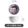 Bowls Dishes Household Rice Noodles Soup Cute And Creative Cartoon Ceramic Pots Single Ones