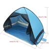 Палатки и укрытия Полно-автоматическое всплывающее пляжное палатка Портативный приморский солнцезащитный солнцезащитный крем