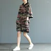 Women's Tracksuits LZMONE Loose Art Short Sleeve T-shirt Set Camouflage Printing Capris Casual Two Piece Summer Suit