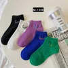 Chaussettes de designer coureurs Hommes Femmes Luxe Sports Hiver Mesh Lettre Chaussette imprimée Broderie Coton Sport Basket-ball Printemps Été Rayures classiques Chaussette longue X666