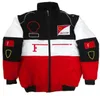 F1-Rennjacke, besticktes Logo, modische Winter-Baumwolljacke
