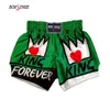 Men's Shorts Muay Thai Pants Breathable Loose Printing Kickboxing Fight Grappling Short MMA Boxing Shorts Clothing Sanda Fight Grappling 230715