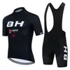 Rowerowe koszulki setki BH Burgs Bike Team 2023 Summer Men Set Set Odzież drogowa MTB Sprzęt Maillot Ciclismo Mundlid 230717