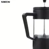 1 пункт французского прессы Кофеварка Clear French Coffee Press Prempatepate Portable French Coffee Pres