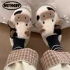 Vip Link Upgrate Mignon Animal Pantoufle Femmes Kawaii Fluffy Hiver Chaud Pantoufles Femme Dessin Animé Lait Vache Maison Pantoufles Drôle Chaussures L230704