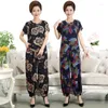 Women's Two Piece Pants #1154 China Style 2 Sets Woman Tee Shirt And Suits Ladies Casual Loose Women Short Sleeve Printed Tshirts Vintage