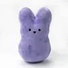 Super Cute Rabbit Plush Doll 15 cm Cotton Animal Doll Cartoon Children Easter Rabbit Birthday Present