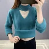 Women's Sweaters Women Sweater Thick 2023 Winter Plus Velvet Keep Warm Fashion Pretty Net Yarn Female Knitted Pullover Korean Style A119