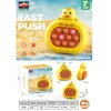 Pioneer Breat Killer Pioneer Press the Joy Game Machine Children Toys التي تضرب آلة لعبة الماوس الأرضية بسرعة من خلال المستويات ولعب الألغاز