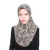 Scarves Muslim Women Inner Hijab Headscarf Cap Islamic Full Cover Hat Pure Color Simple Style Sets Silk Scarf