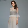 Party Dresses Gold O-Neck Beading Crystal Evening Dressese Long Sleeves A-Line Gowns Design 2023 Serene Hill LA70147