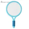 Новинка игры 1 Set Beach Tennis Kids Dual Shuttlecock Badmintontennis Racket Ball Outdoor Sports Mini Badminton для детей 230617