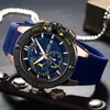 リストウォッチメン用メギール時計クロノグラフファッションラグジュアリースポーツシリコンストラップ防水カレンダークォーツマン時計腕時計