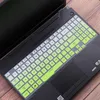 Keyboard Covers For Gaming F17 FX706HE FX706 LI LU F15 FX506 FX506HM FX506HE FX506LH FX506L Laptop Keyboard Cover R230717