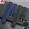 Pulseiras de relógio 22MM/20MM Pulseira de silicone Huawei Original Silicome Watchband para Huawei Watch Pro/GT Pro/Watch3/3 pro 230715