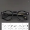 Sunglasses Rockjoy Oversized Eyeglasses Frame Male Women Tortoise Black Glasses Men Thick Oval Spectacles For Fashion Prescription