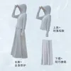 レディースジャケット2PC/セットアウトドアシンサンプロテクション服