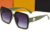 2023 celie femmes designer lunettes de soleil pour homme rétro oeil de chat ovale polygone lunettes de soleil ins shopping voyage fête mode vêtements correspondant 361