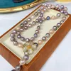 Chains Freshwater Pearl Purple Keshi Near Round 9-10mm And Long Necklace 70cm