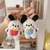 Nyckelringar Söt hund Plush Puppy Pendants Key Ring Handbag Purse Charms Car Keychain Bag Charm Keyring Decorations 2023