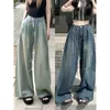 Women's Jeans Igh Waisted Woman Street Harajuku Vintage Washed And Old Baggy Women Clothing Casual Wide Leg Pants