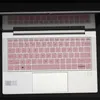 Keyboard Covers for HP Elitebook 835 G7 Elitebook 830 G7 HP ProBook 430 G8 ProBook 635 Aero G8 laptop Keyboard Cover protector skin R230717