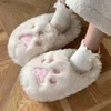 2021 hiver femmes pantoufle chat griffe coton maison pantoufles chaud et antidérapant intérieur ménage en peluche pantoufle pour femme L230704