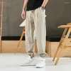 Мужские брюки 2023 летняя модная бренда мужская корейская версия крупного размера спортивных повседневных ног Harem 8xl