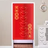 Curtain The Door Fabric Artist With Bedroom Aisle Living Room Partition Toilet Smoke Free Perforated