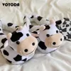 Winter Cartoon Plus Women Cute Cows Thick Warm Furry Slides Couple Non-slip Flat Floor Flip Flops Ladies Fashion Shoes L230704