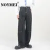 Jeans da uomo NOYMEI Design Sensible Line Lavato Coreano Allentato Gamba Larga Pavimento Trascinando Pantaloni Trend Primavera Pantaloni Maschili WA1570