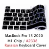 Tastaturabdeckungen weich für Pro 13 M1 Chip Russische EU US-Tastaturabdeckung Silikon für Pro 13 Russische Tastaturhaut R230717