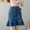 Skirts DFRCAEG Summer Denim Skirt For Women High Waist Midi Length Mermaid Blue Jeans Skirts Korean Casual Plus Size Jupe Femme 230715