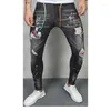 Men's Jeans Arrival Korean Style Classic Slim Solid Luxury Ripped Hole Patch Stretch Skinny Pants Cotton Trousers