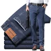 Jeans masculino outono e inverno calças grossas coreanas slim fit elásticas retas jeans primavera masculina calças clássicas de marca