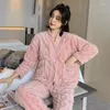 Vêtements de nuit pour femmes Coral Fleece Femmes Pyjamas Set Button-down Lounge Wear 2 Pcs Nightwear Suit Winter Long Sleeve Pyjamas Home Clothes