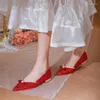 Dress Shoes Flat Wedding Pregnant Women Confortable Safe Bride Flats Red Pear Bowknot Glass Slipper Low Heel Chinese Style