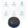 Vacuums Intelligent Sweeping Robot Cleaner Wet And Dry Mopping Machine Household USB Charging Floor Wiping Wireless 230715