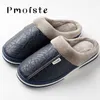 Furry Men Home Slippers PU Leather Winter Indoor Slippers with Fur Waterproof Massage Foam Male House Slipper Soft Plus Size 51 L230704