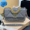 9A Quality Channel 19 Designer Bag Top Lambskin Leather 25cm Women Fashion Luxury Shoulder Crossbody Handbag Ladies Gold S8