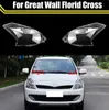 Front Transparante Lampenkap Koplamp Cover Glazen Lampenkap Koplamp Shell Cover Lens Plexiglas Voor Great Wall Florid Cross