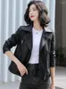 Femmes en cuir Haining véritable vêtements pour femmes au printemps et à l'automne 2023 moto Slim Fit petit mode court