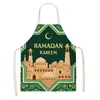 Green Star Crescent Eid Mubarak Tryckt bomullslinne Hemma matlagning Bak Bibb Muslim Ramadan Kareem Kitchen Apron For Women Decor L230620