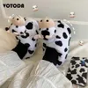 Winter Cartoon Plus Women Cute Cows Thick Warm Furry Slides Couple Non-slip Flat Floor Flip Flops Ladies Fashion Shoes L230704