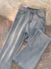 Dżinsy dla kobiet eleganckie spodnie flare prasowane lekkie blue proste spodni 2023 Letni streetwear.