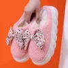 Pantoufles Mignon Pantoufles Femmes Chaussures Hiver Pantoufles Intérieur Maison Chaussures Chaud En Peluche Pantoufle Couples Maison Plate-Forme Diapositives Kawaii Chaussures L230717